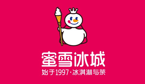 蜜雪冰城logo