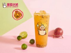 蜜雪冰城加盟品牌成为了创业者们理想的选择