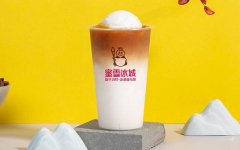 加盟蜜雪冰城牛乳茶总部会帮助推广吗-开店如何做推广呢