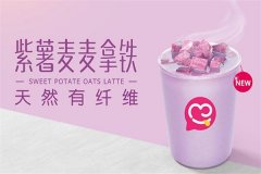 蜜雪冰城奶茶“火”得快“赚钱”更快