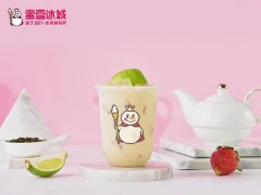 蜜雪冰城时尚饮品博取百万收益