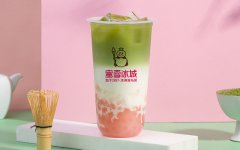 转行开蜜雪冰城奶茶加盟店怎么样