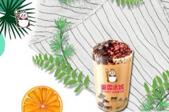 蜜雪冰城牛乳茶创新力强，市场吸睛不断