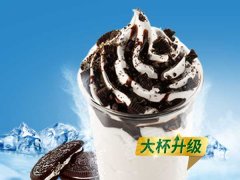 蜜雪冰城奶茶加盟费多少？详细申请费用及流程分析